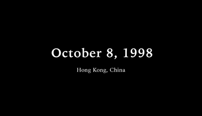 October 8 1998 (Hong Kong, China)