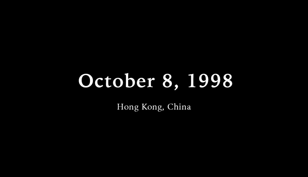 October 8 1998 China